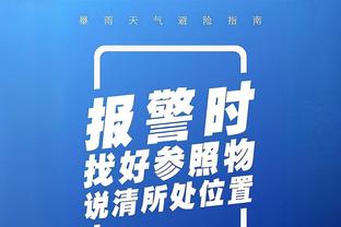 辽足要回来了？前辽足球员：辽宁可能马上再有中超球队了