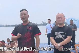 球场上的思考家，永远让人猜不透的巴神！