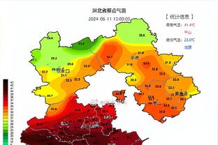 现场氛围真好！第102届日本高中足球锦标赛首球诞生