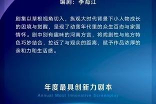 开云app下载入口官网截图4