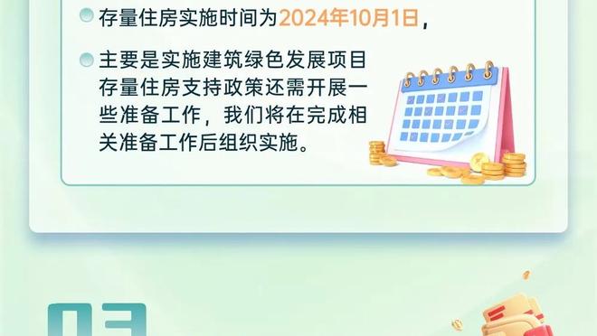 能拿几分？国足3月世预赛，将两战世界排名第156的新加坡？